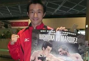 西岡VSラファマル