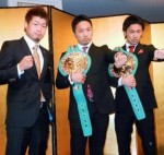 山中慎介VSビック・ダルチニアン他