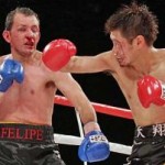 長谷川穂積たぶん再起