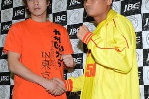 清水智信VSテーパリット・ゴーキャットジム