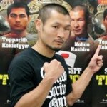 テーパリット・ゴーキャットジムVS名城信男