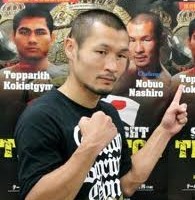 テーパリット・ゴーキャットジムVS名城信男