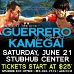 亀海VSゲレロ、ラッセルVSロマチェンコ他