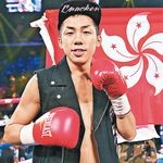 そうだマカオに行こう