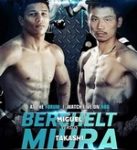 三浦VSベルチェル　ライブ