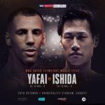 ヤファイVS石田 ポストファイト