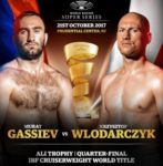 ムラト・ガシエフVSクジストフ・ブロダルチク