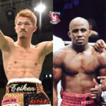 テビン・ファーマー VS. 尾川 堅一