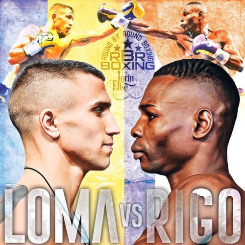 ワシル・ロマチェンコVSギジェルモ・リコンドー①