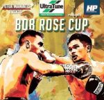 雑草よ燃え尽きるまで/河野公平VSジェイソン・モロニー