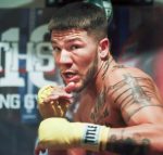 アジアの聖域にもトップアマを/ニコ・エルナンデス