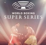 妄想のワールドボクシングスーパーシリーズ/バンタム級
