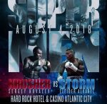 統一までのカウントダウン/セルゲイ・コバレフVS