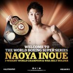 旅の途中のカーニバル/井上尚弥WBSS正式参戦