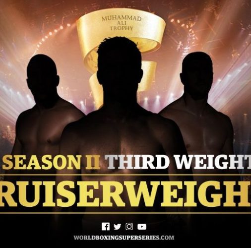 WBSSシーズン2 3つ目の階級は再びのクルーザー級