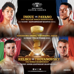 ダブルヘッダーで行こう/WBSSシーズン2は2階級を楽しむべし