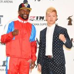 フロイド・メイウェザーVS那須川天心 LIVE