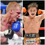 ヘッキー・ブトラーVS京口紘人 LIVE