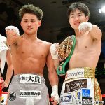 パーティーの前に/拳四朗VS京口紘人