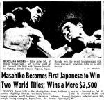 永遠に黄金に輝くバンタムの星たちよ