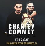 冷静と情熱が交差する/リチャード・コミーVSイサ・チャニエフ