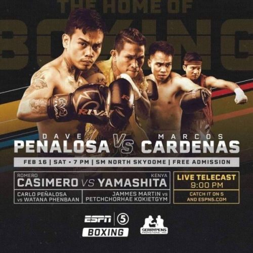 もうひとつの偉大な戦い/ジョンリエル・カシメロVS山下賢哉