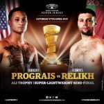 ラファイエットの音楽に導かれて/キリル・レリVSレジス・プログレイス