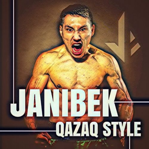 not enough まだ足りない/ジャニベク・アリムハヌリ