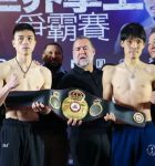 徐灿VS久保隼 LIVE