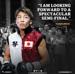 権威と敬意/井上尚弥VSエマニュエル・ロドリゲス