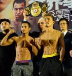 木村翔VSカルロス・カニサレス LIVE