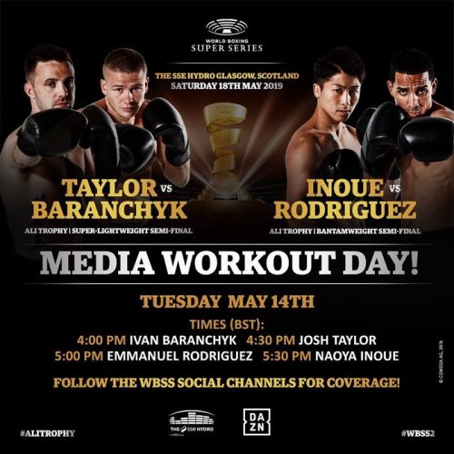 敵陣に名匠あり/井上尚弥VSエマニュエル・ロドリゲス