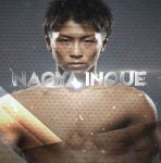 井上尚弥VSエマニュエル・ロドリゲス ファイトプレビュー