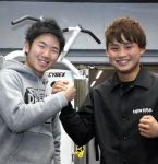 ふたりに超えて欲しいもの/京口紘人と拳四朗