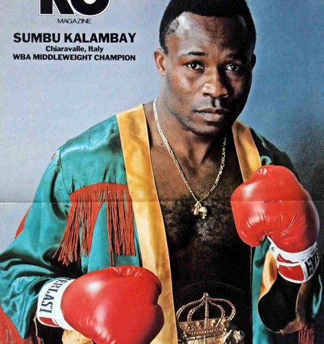 アフリカンビューティフルジャバー/（パトリシオ・アリ）スンブ・カランベイ