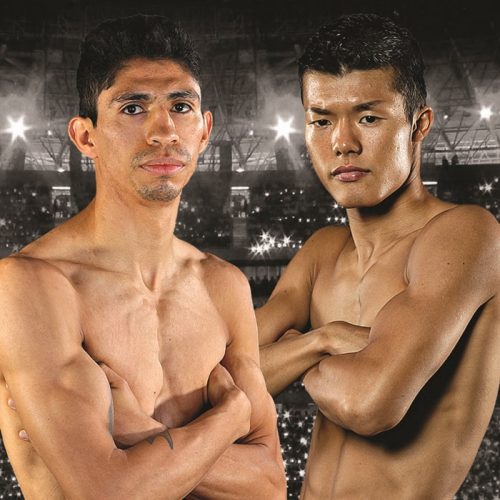 さらば青春のライバルよ/レイ・バルガスVS亀田和毅