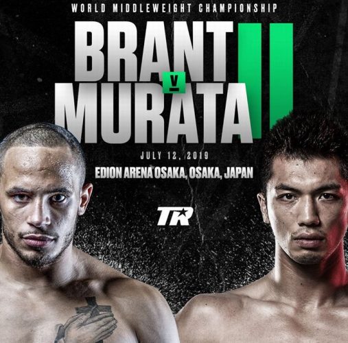 復讐(リベンジ)の椅子取りゲーム/ロブ・ブラントVS村田諒太