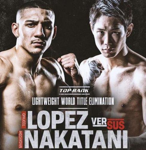 真実の瞬間/テオフィモ・ロペスVS中谷正義