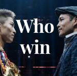 最後に輝く物語/ノニト・ドネア