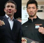 100%オープン/ゲナディ・ゴロフキンVS村田諒太