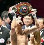 12月31日大晦日、大田区体育館/井岡一翔VSジェイビエール・シントロン