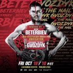 サブスクリプション/金の卵を産むガチョウ(Golden Goose)