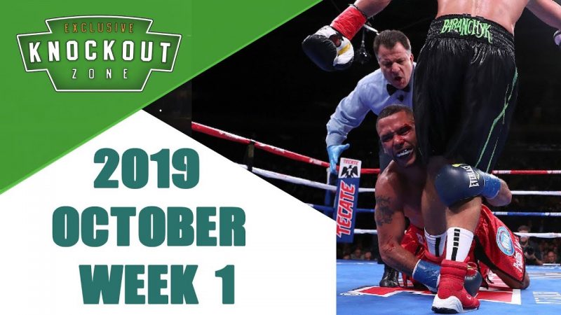 ノックアウトゾーン/Knockout Zone 10月第1週