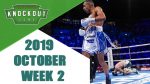 ノックアウトゾーン/Knockout Zone 10月第2週