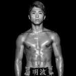 11月7日、4人のバンタム級王者、6人の世界王者/尚哉・ドネア・拓真・ウバーリ他