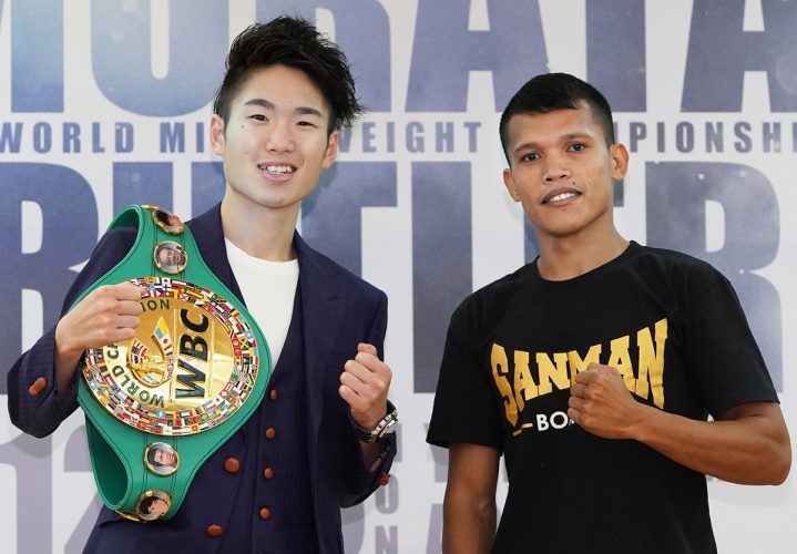 寺地拳四朗VSランディ・ペタルコリン LIVE