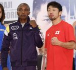 モルティ・ムザラネVS八重樫東 LIVE