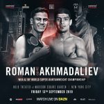 ローマンVSアフマダリエフ、プログレイスVSフッカー、カネロVSチャーロなど