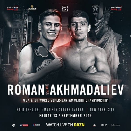 ローマンVSアフマダリエフ、プログレイスVSフッカー、カネロVSチャーロなど