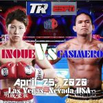 花のようには暮らせない/ボブ・アラムと井上尚弥他